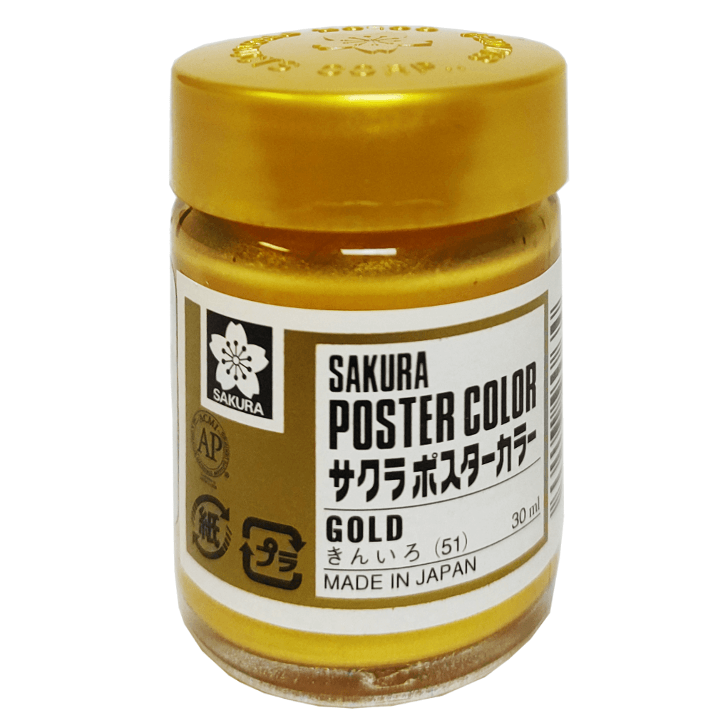 Tinta Guache Sakura Poster Color 30ml 51 Gold